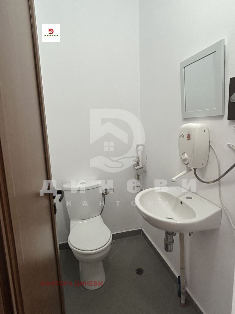 ���� ��� ���� ���� | Imot.bg � ����������� 3