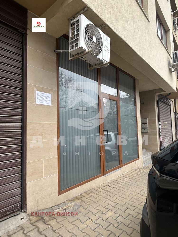 ���� ��� ���� ���� | Imot.bg � ����������� 5