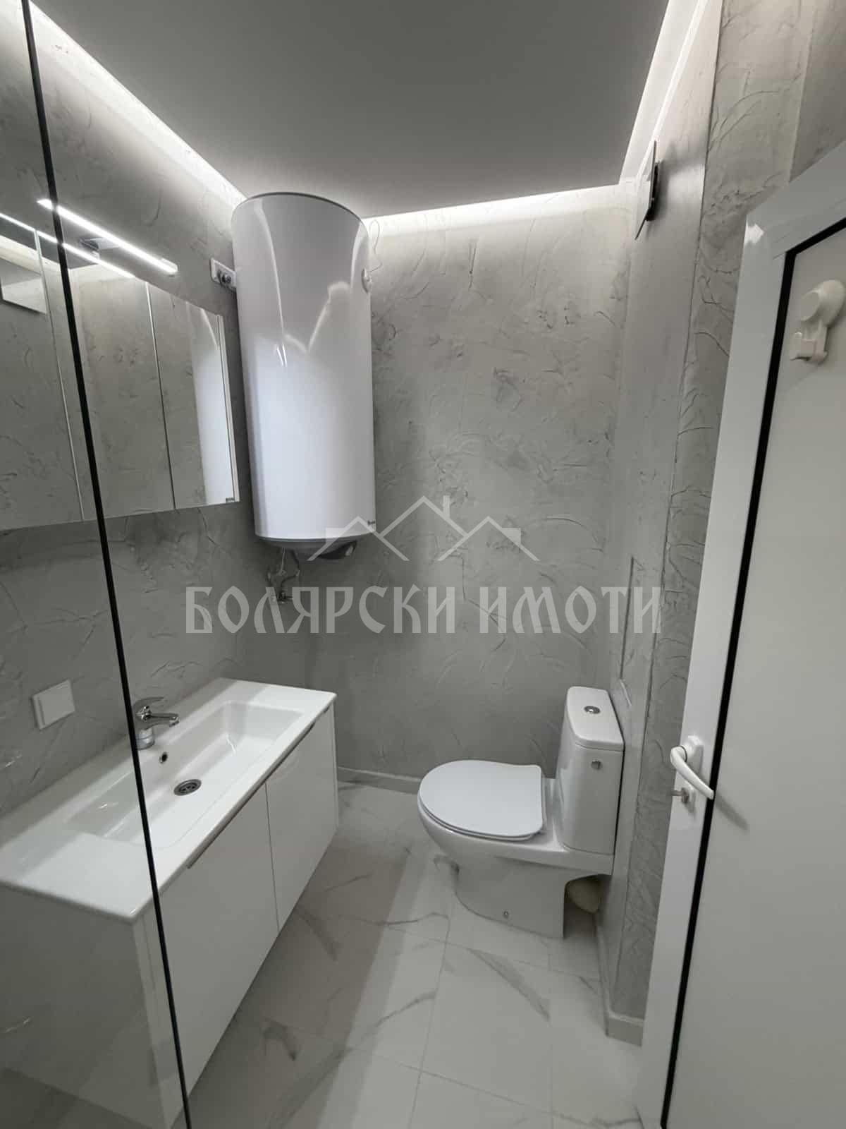 ���� ��� ���� 1-����� | Imot.bg � ����������� 8