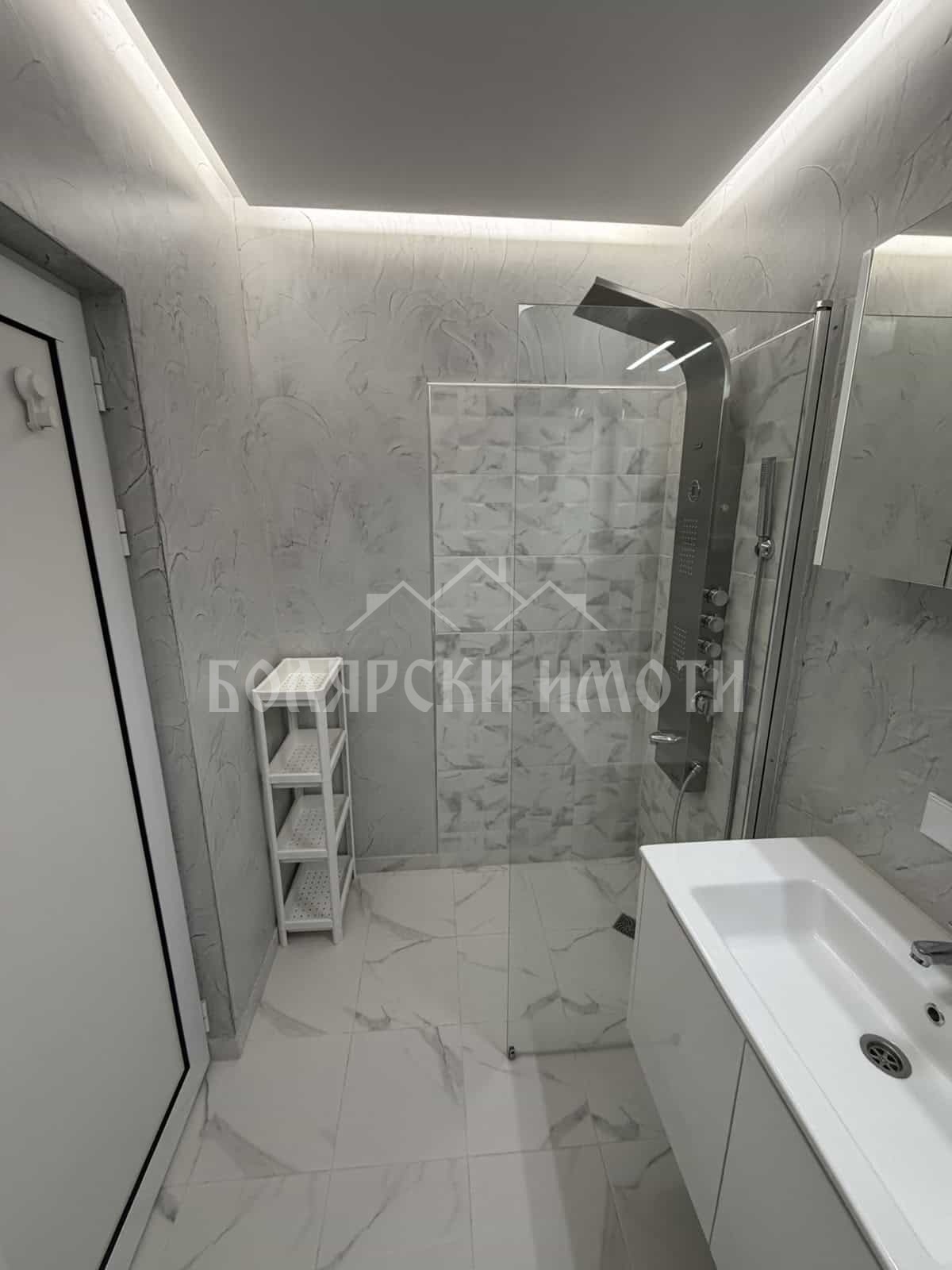 ���� ��� ���� 1-����� | Imot.bg � ����������� 7