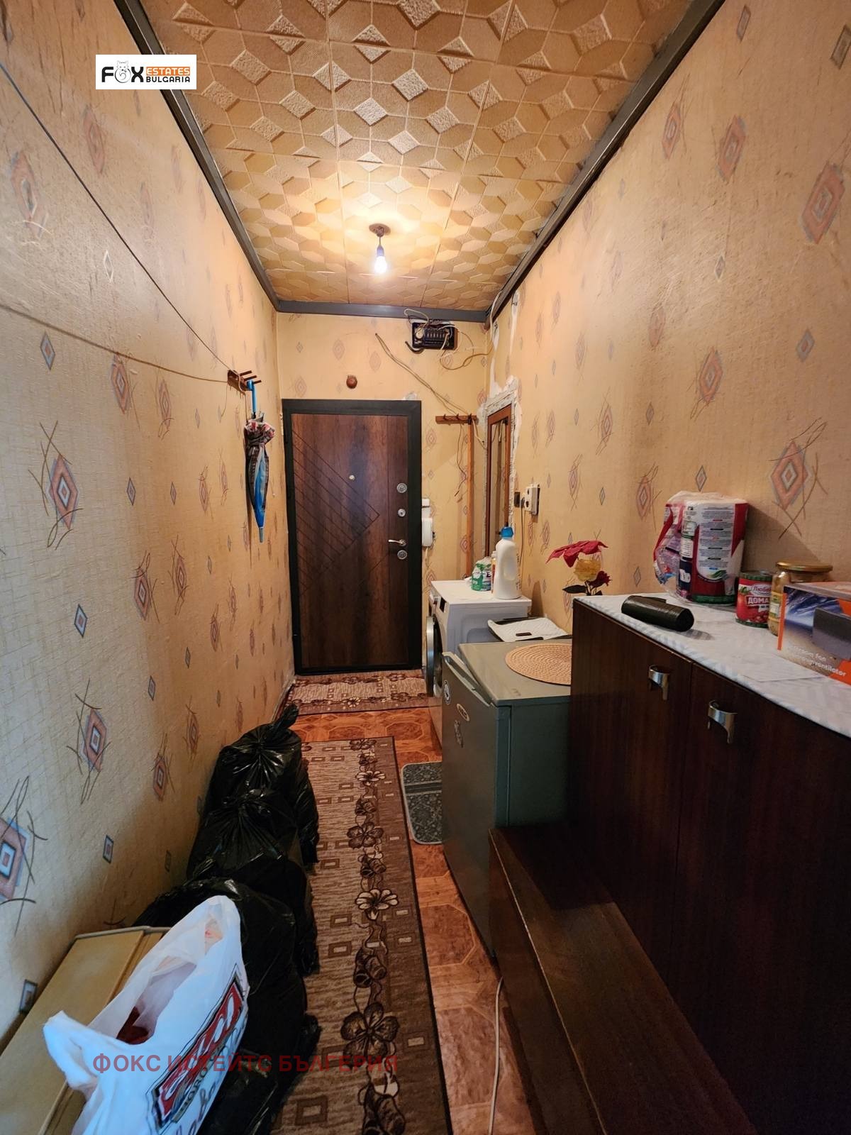 ���� ��� ���� 1-����� | Imot.bg � ����������� 3