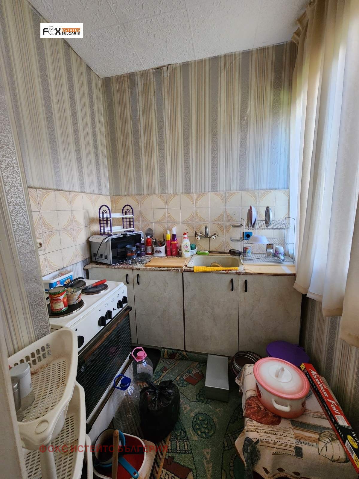 ���� ��� ���� 1-����� | Imot.bg � ����������� 4