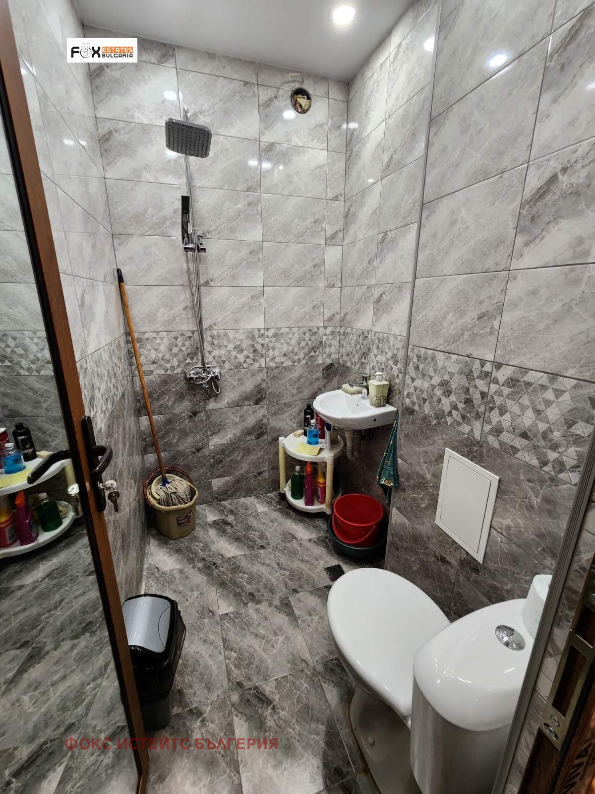 ���� ��� ���� 1-����� | Imot.bg � ����������� 5