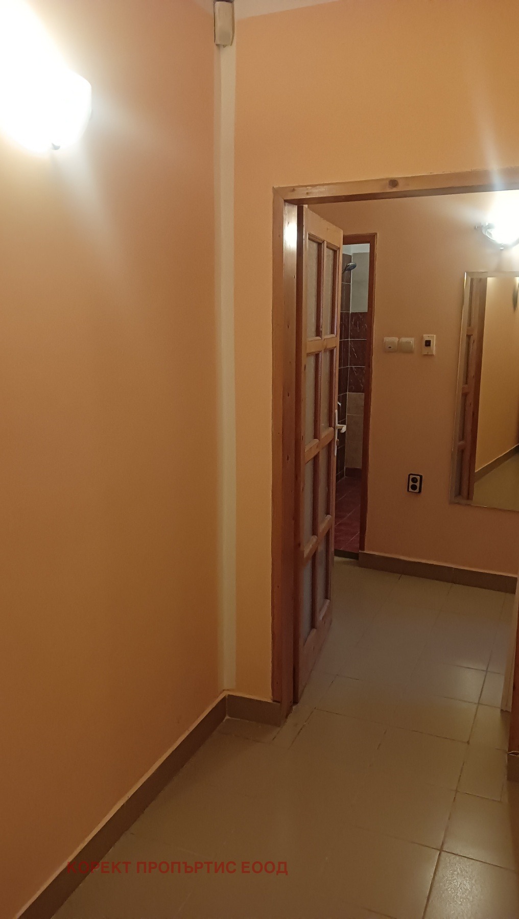 ���� ��� ���� 2-����� | Imot.bg � ����������� 8