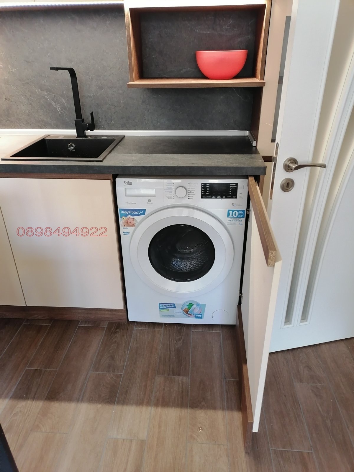 ���� ��� ���� 2-����� | Imot.bg � ����������� 14