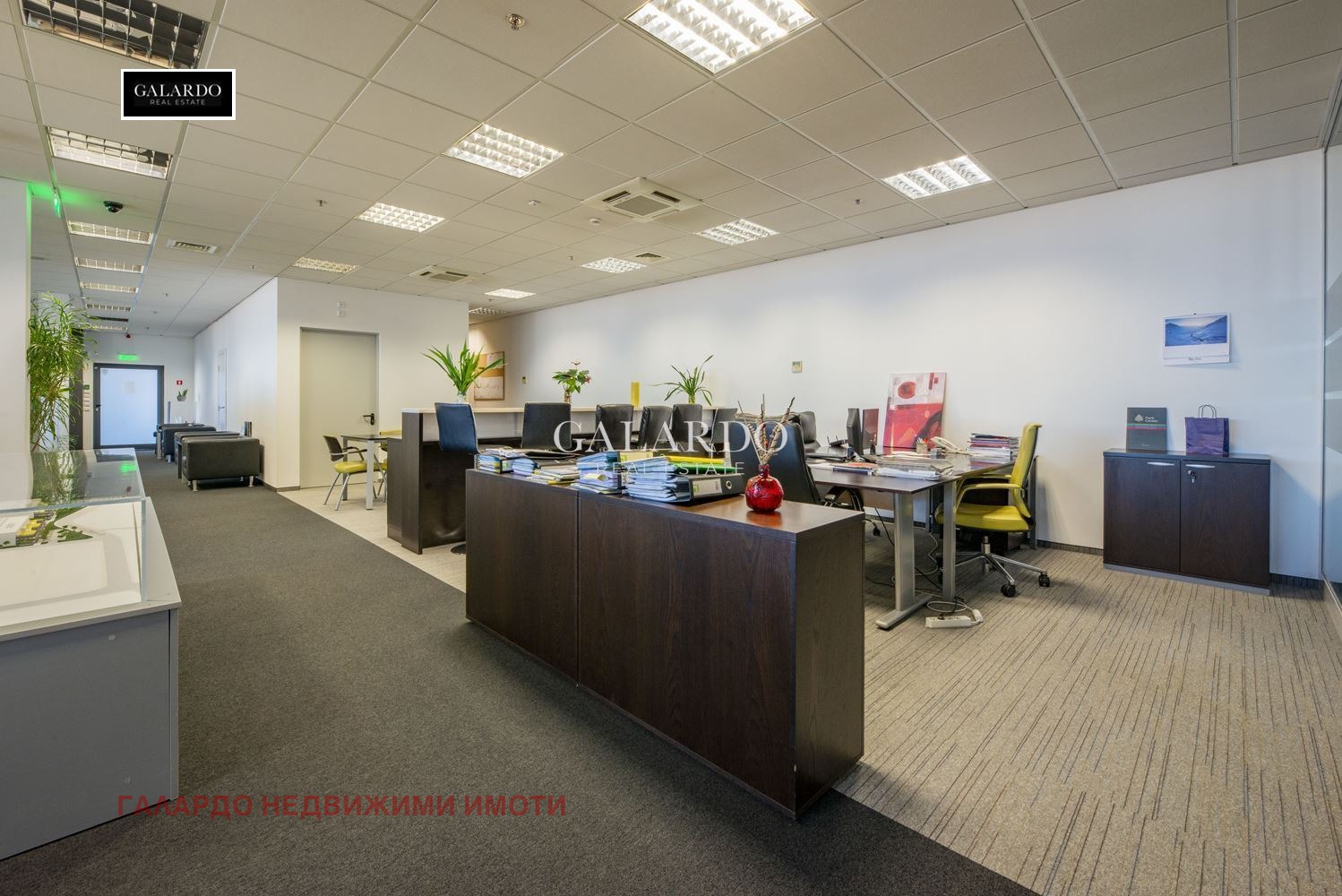 ���� ��� ���� ���� | Imot.bg � ����������� 2