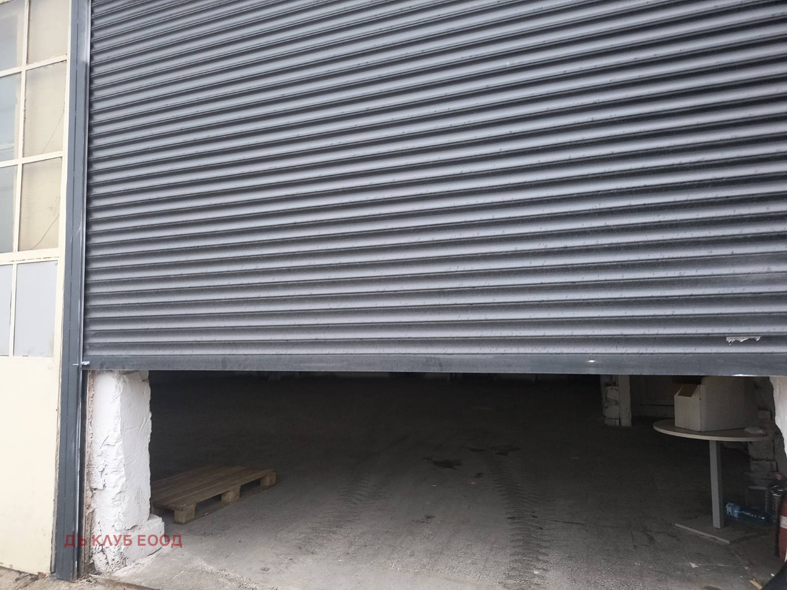 ���� ��� ���� ����� | Imot.bg � ����������� 1