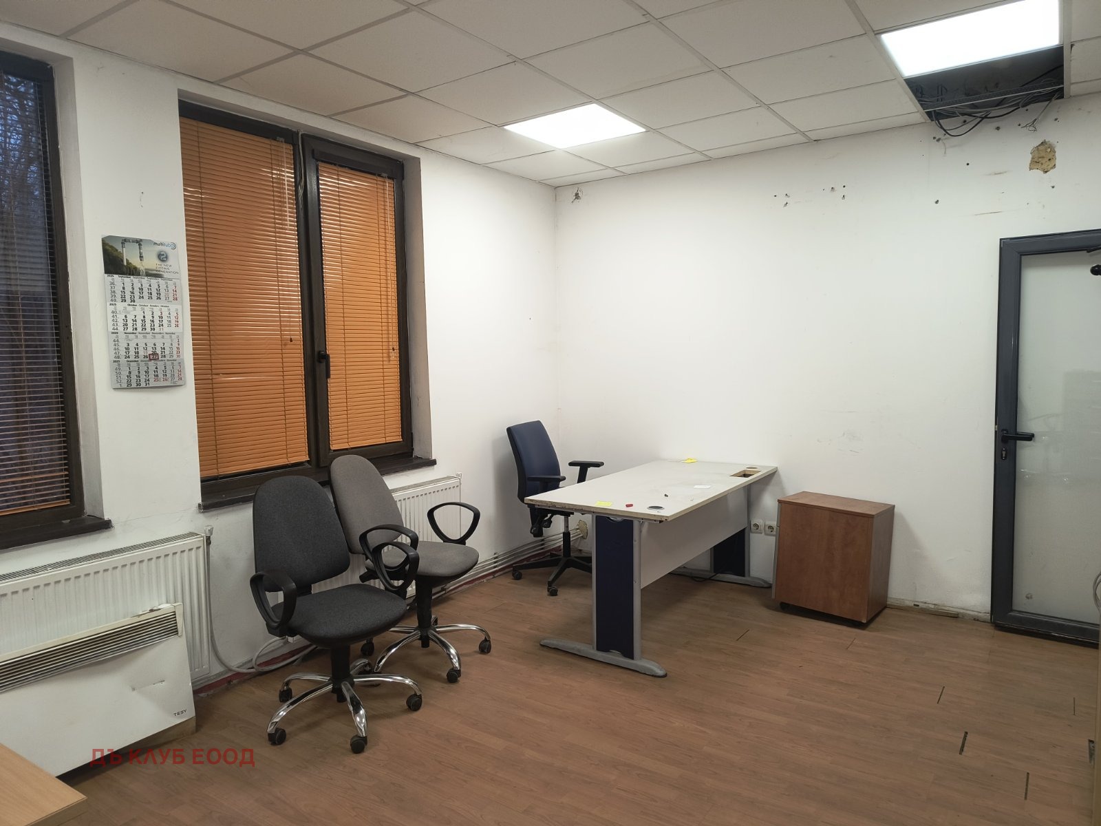 ���� ��� ���� ����� | Imot.bg � ����������� 4