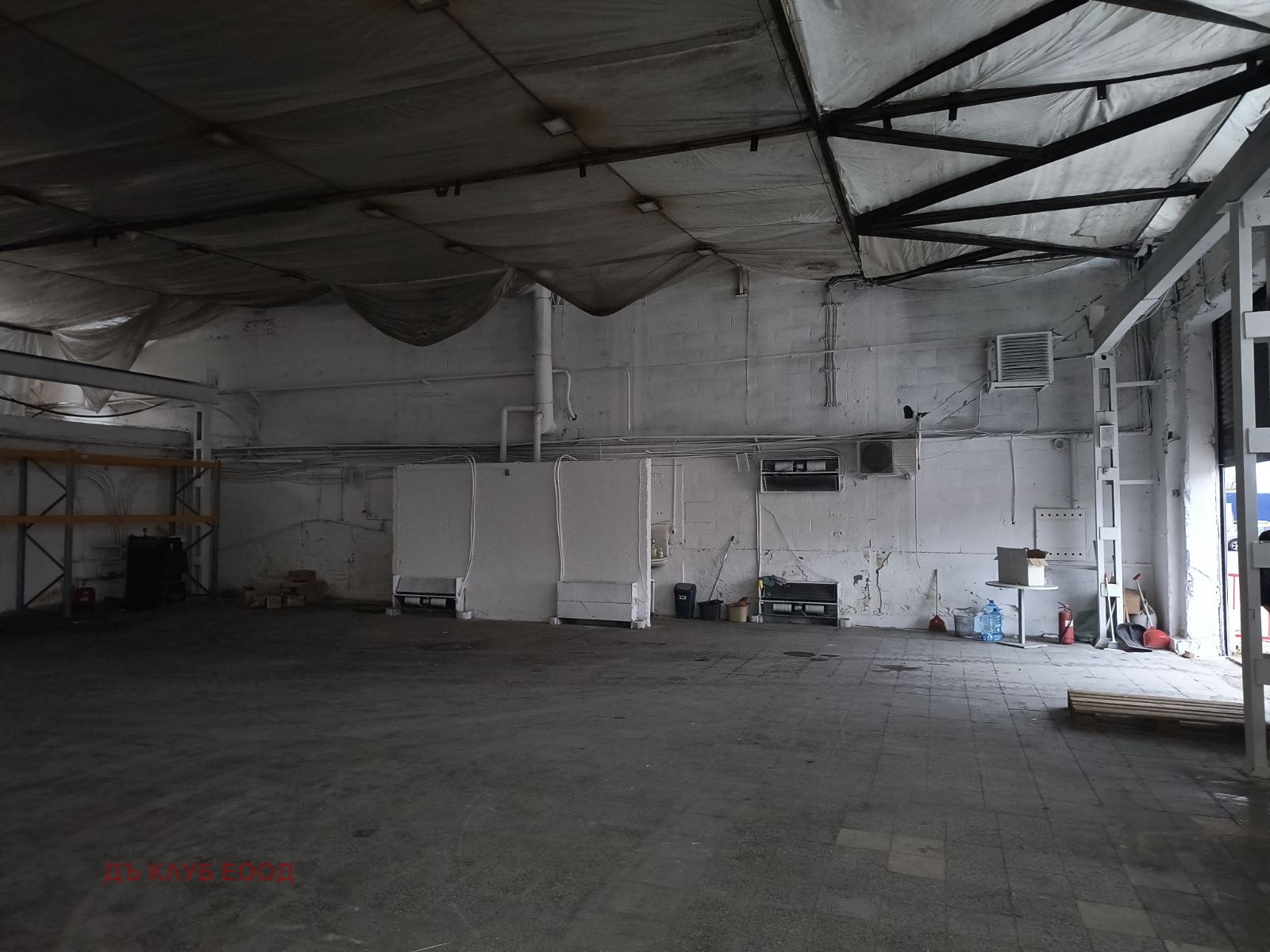 ���� ��� ���� ����� | Imot.bg � ����������� 6