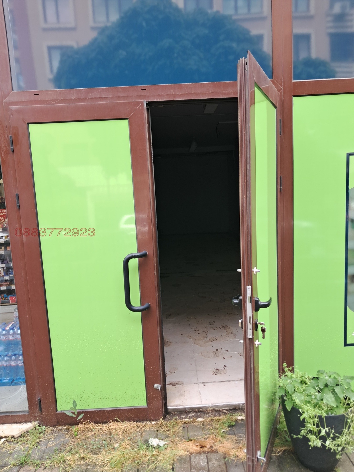 ���� ��� ���� ����. ��������� | Imot.bg � ����������� 1