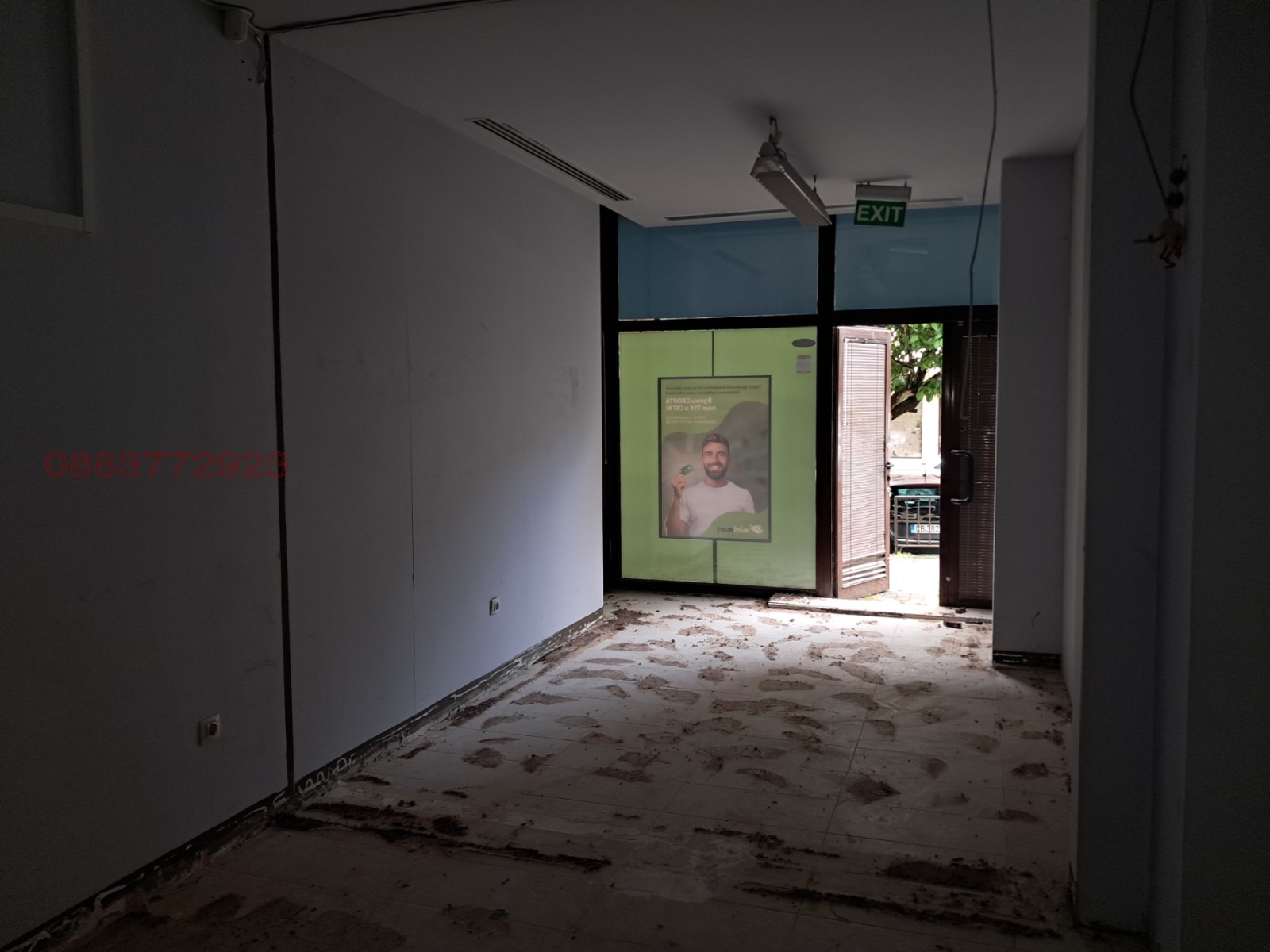 ���� ��� ���� ����. ��������� | Imot.bg � ����������� 2