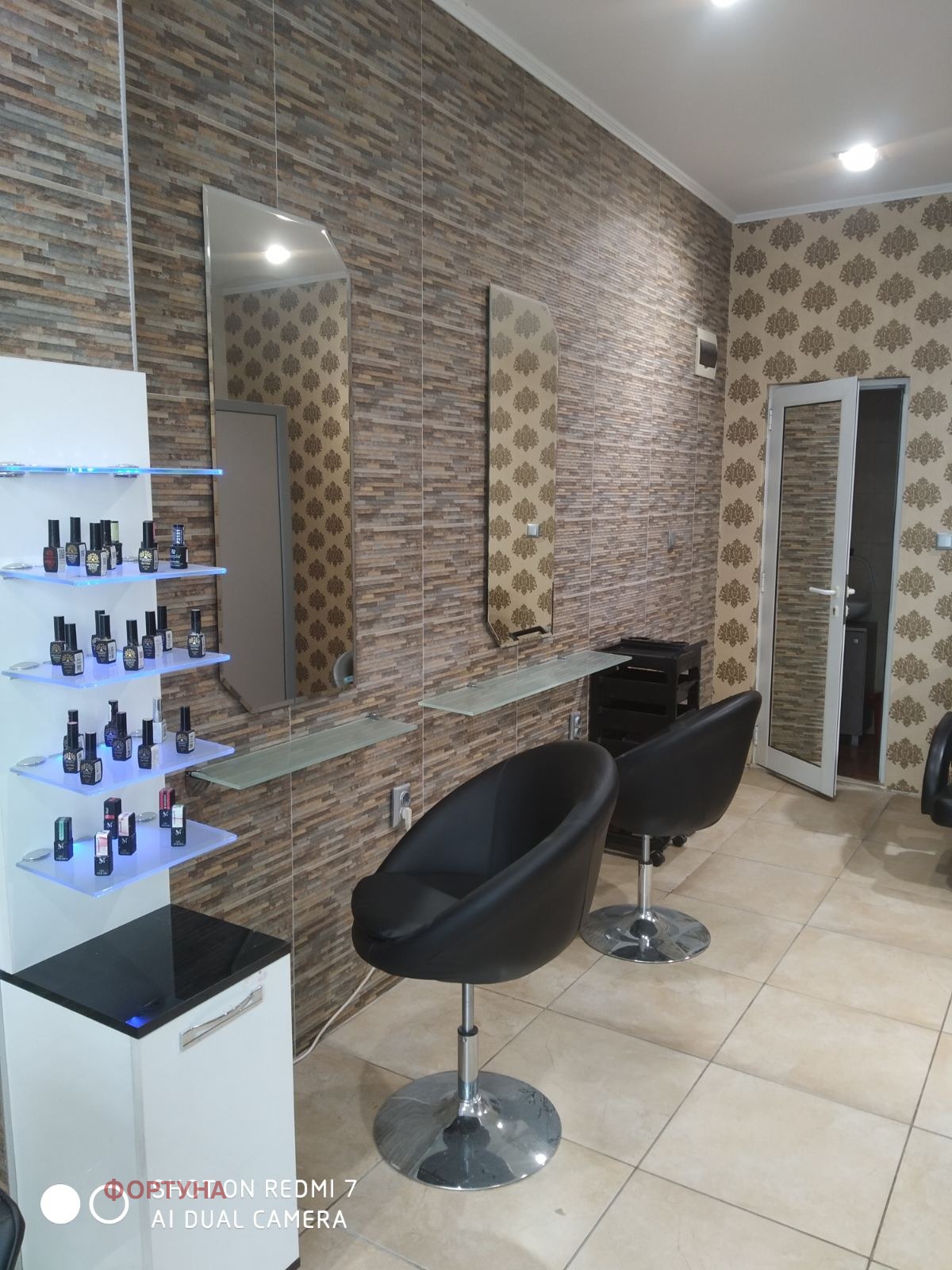 ���� ��� ���� ����������/���������� ����� | Imot.bg � ����������� 1