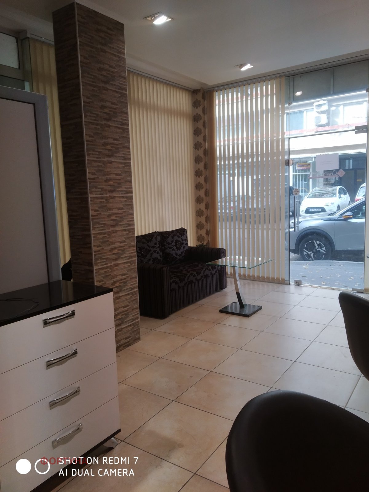 ���� ��� ���� ����������/���������� ����� | Imot.bg � ����������� 4