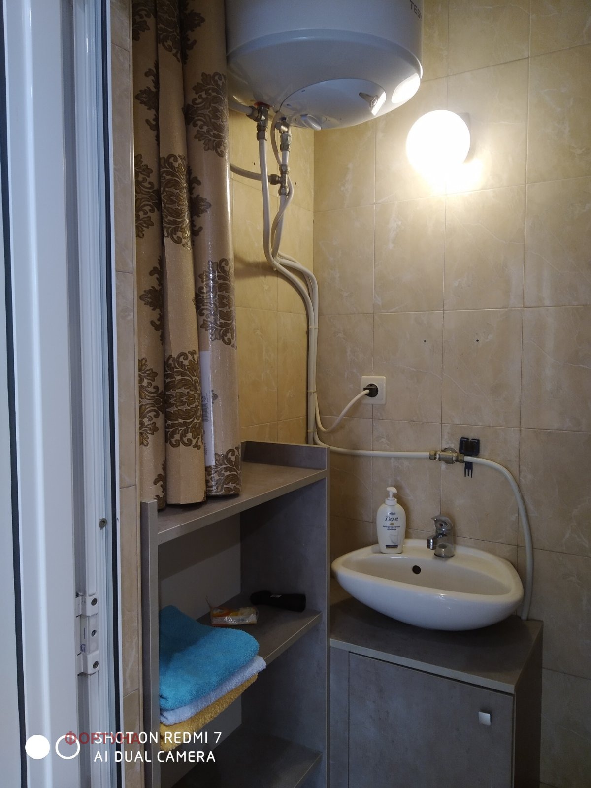 ���� ��� ���� ����������/���������� ����� | Imot.bg � ����������� 6