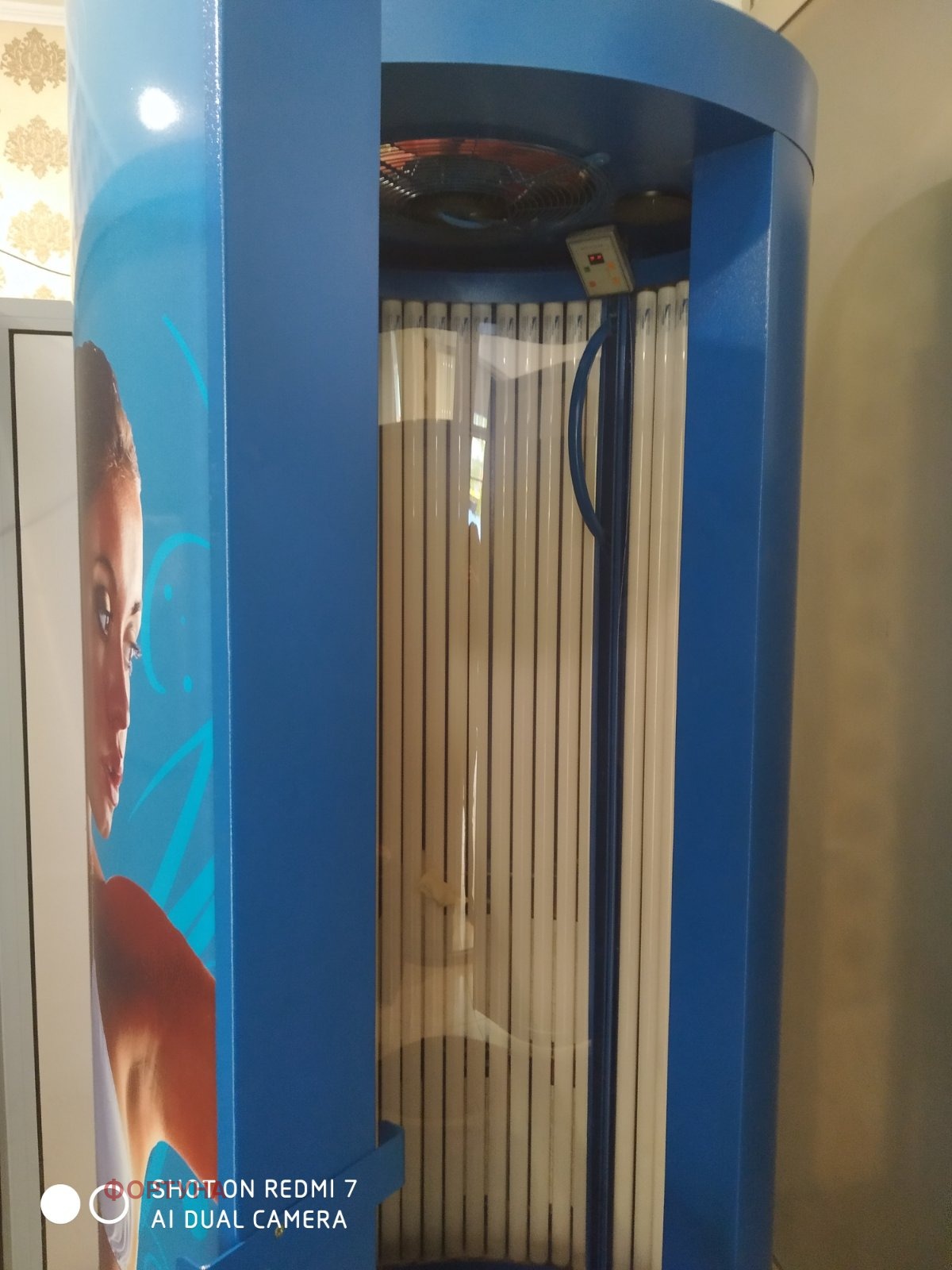 ���� ��� ���� ����������/���������� ����� | Imot.bg � ����������� 5