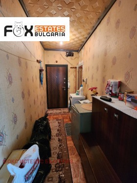 ���� ��� ���� 1-����� | Imot.bg � ����� ������ 3
