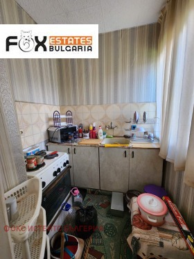 ���� ��� ���� 1-����� | Imot.bg � ����� ������ 4