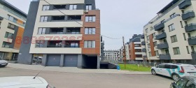 Lugar de estacionamento Malinova dolina, Sofia