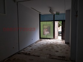 ���� ��� ���� ����. ��������� | Imot.bg � ����� ������ 2