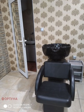 ���� ��� ���� ����������/���������� ����� | Imot.bg � ����� ������ 3