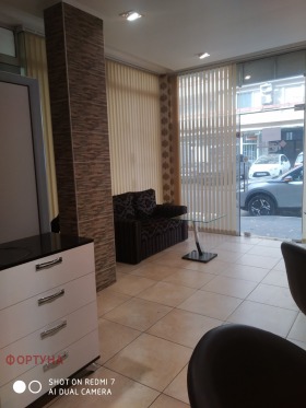 ���� ��� ���� ����������/���������� ����� | Imot.bg � ����� ������ 4