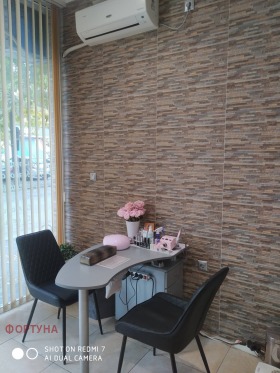 ���� ��� ���� ����������/���������� ����� | Imot.bg � ����� ������ 2