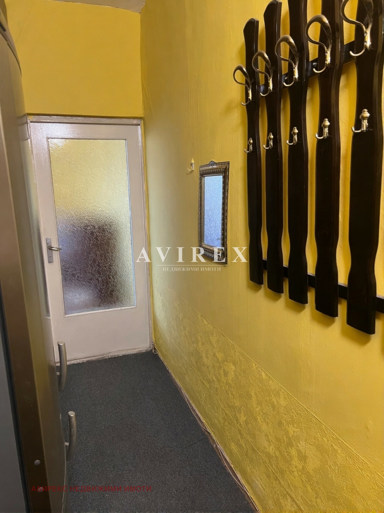 ���� ��� ���� 1-����� | Imot.bg � ����������� 4