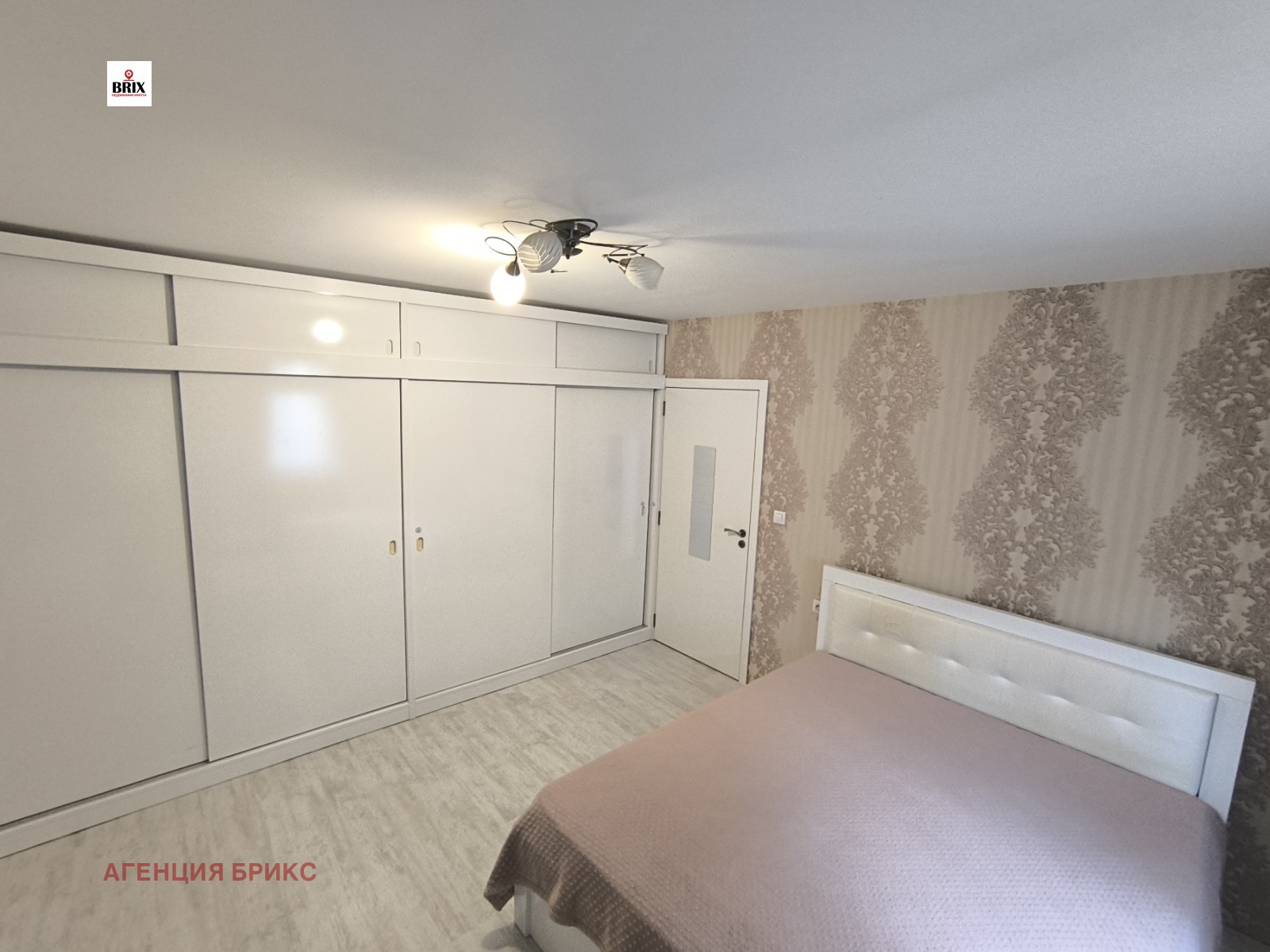 ���� ��� ���� 1-����� | Imot.bg � ����������� 4