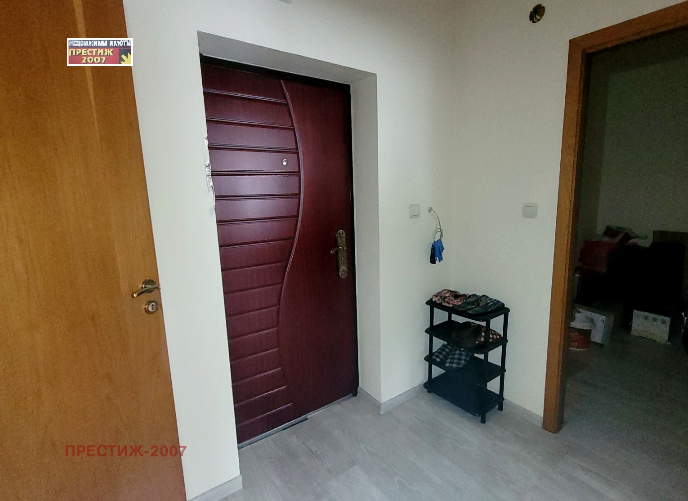 ���� ��� ���� 2-����� | Imot.bg � ����������� 5