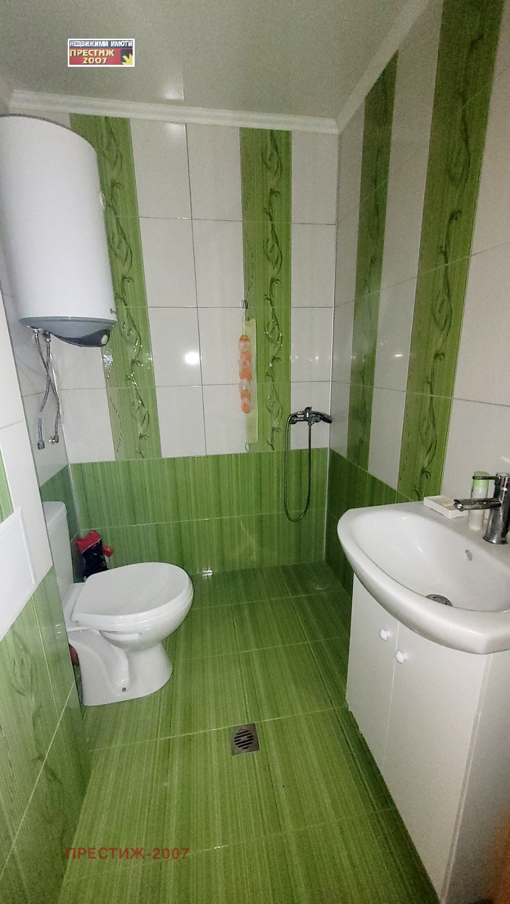 ���� ��� ���� 2-����� | Imot.bg � ����������� 6