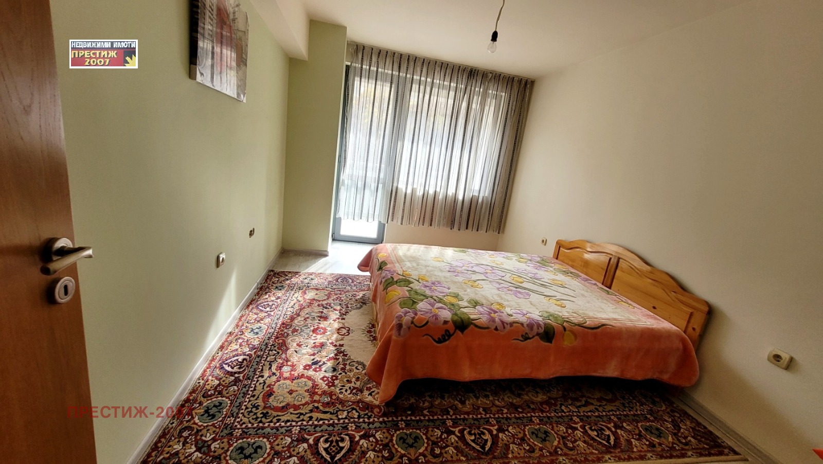 ���� ��� ���� 2-����� | Imot.bg � ����������� 3