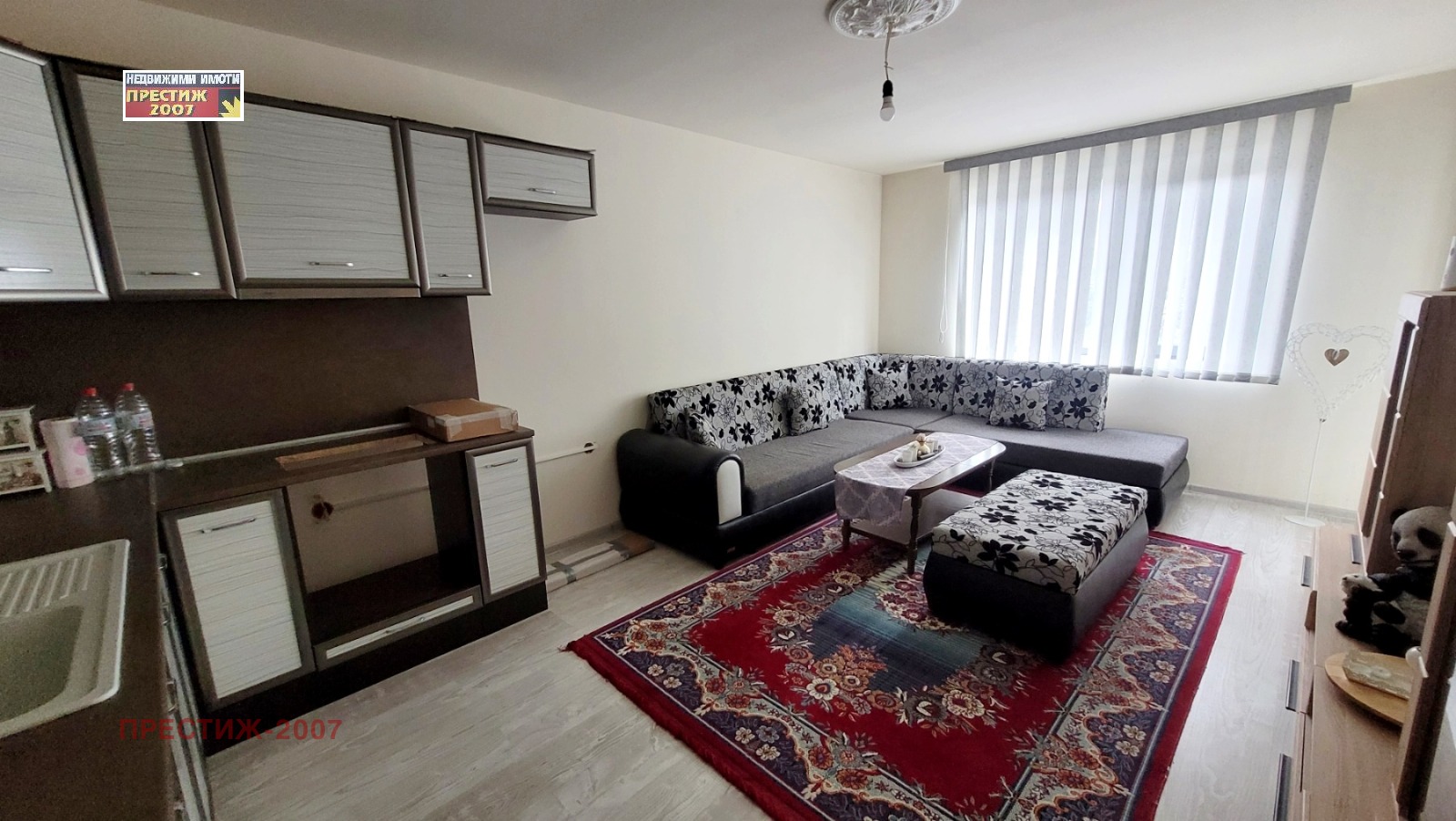 ���� ��� ���� 2-����� | Imot.bg � ����������� 2