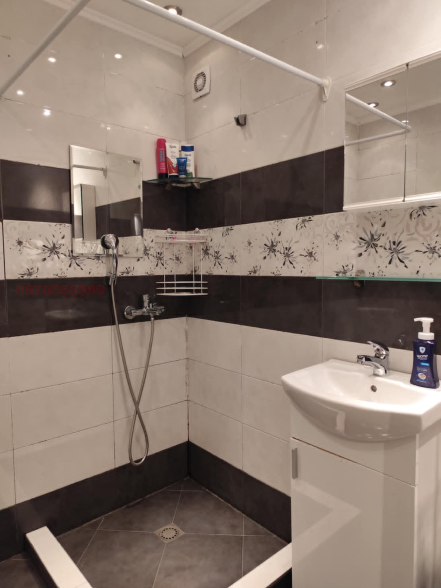 ���� ��� ���� 2-����� | Imot.bg � ����������� 2