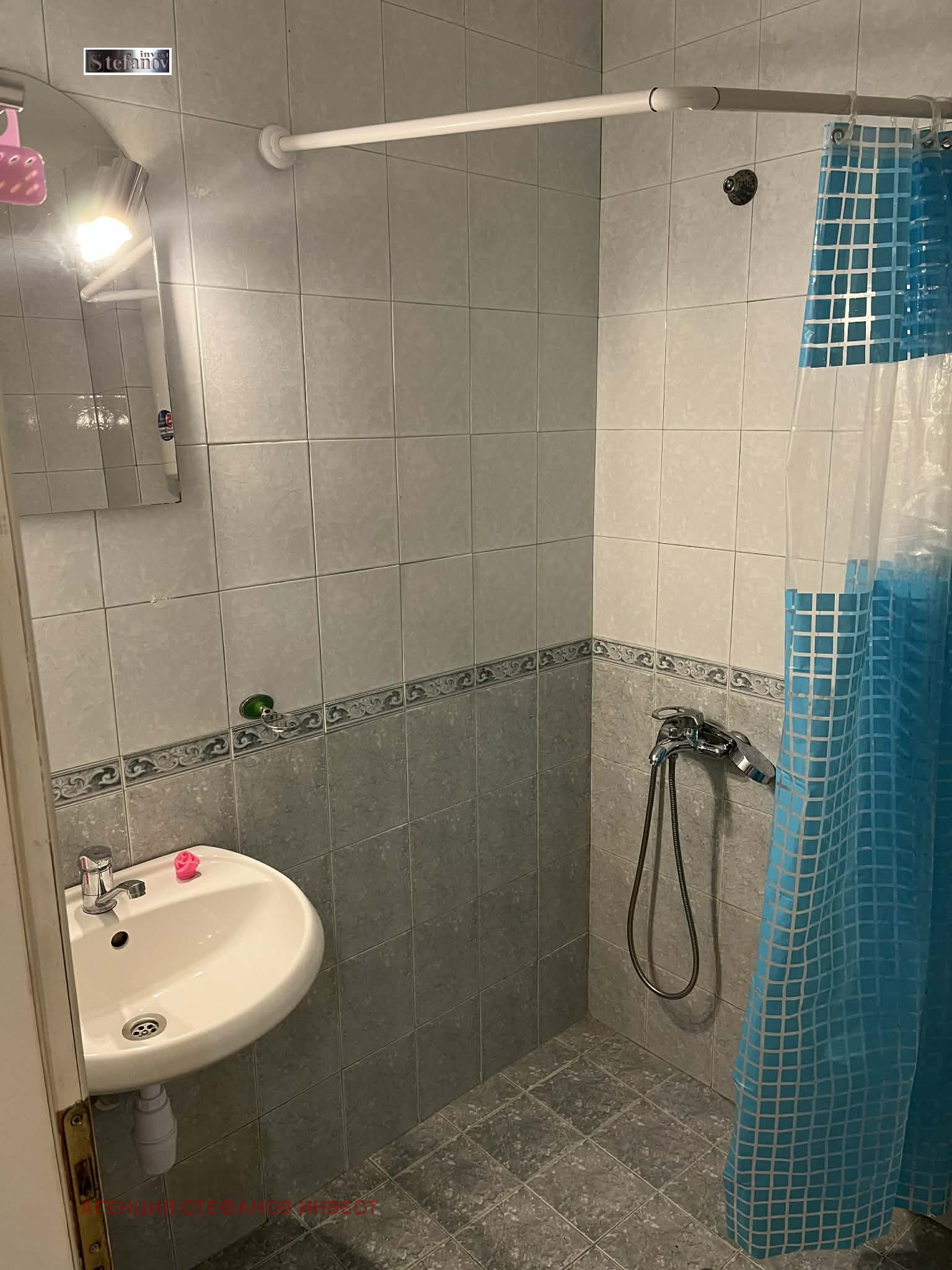 ���� ��� ���� 2-����� | Imot.bg � ����������� 9