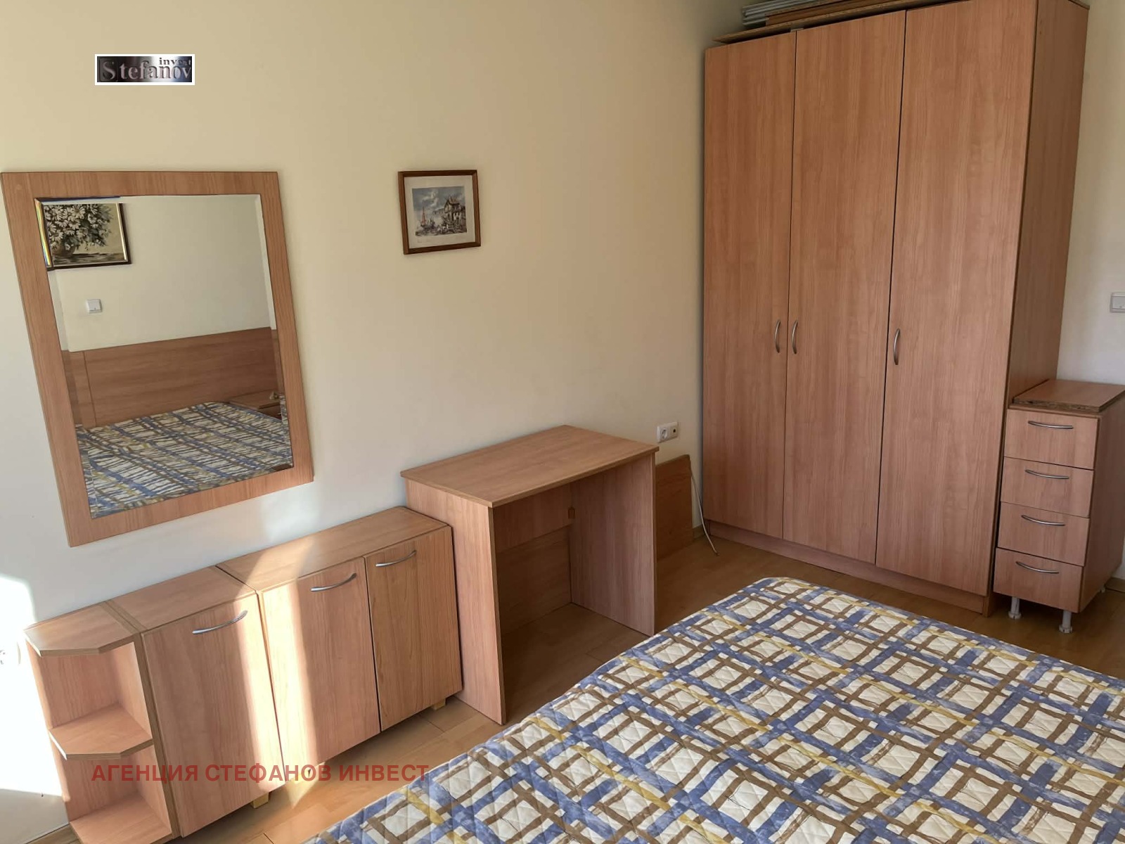 ���� ��� ���� 2-����� | Imot.bg � ����������� 8