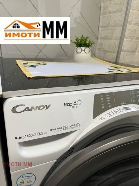 ���� ��� ���� 1-����� | Imot.bg � ����� ������ 8