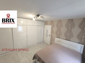 ���� ��� ���� 1-����� | Imot.bg � ����� ������ 4