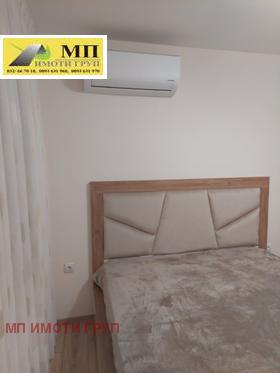 ���� ��� ���� 2-����� | Imot.bg � ����� ������ 6