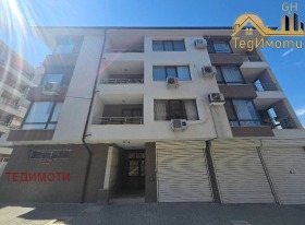 2 chambres ORB, Stara Zagora