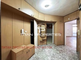    3- | Imot.bg    5