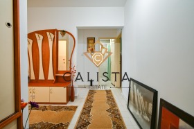 ���� ��� ���� 3-����� | Imot.bg � ����� ������ 12