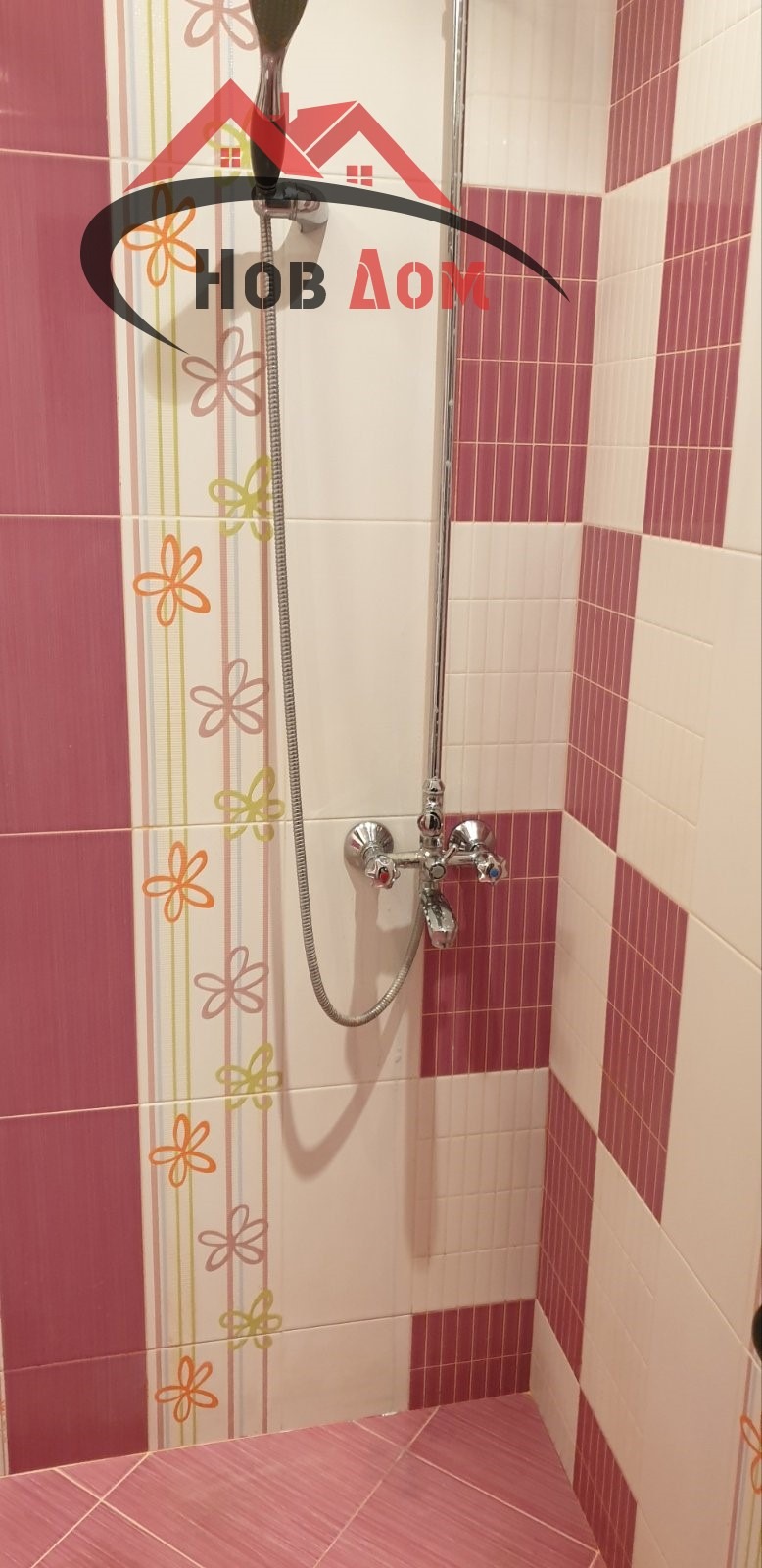 ���� ��� ���� 2-����� | Imot.bg � ����������� 13