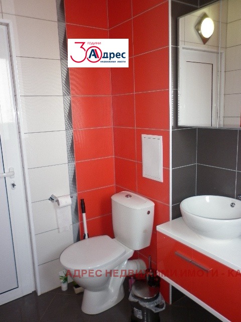 ���� ��� ���� 2-����� | Imot.bg � ����������� 6