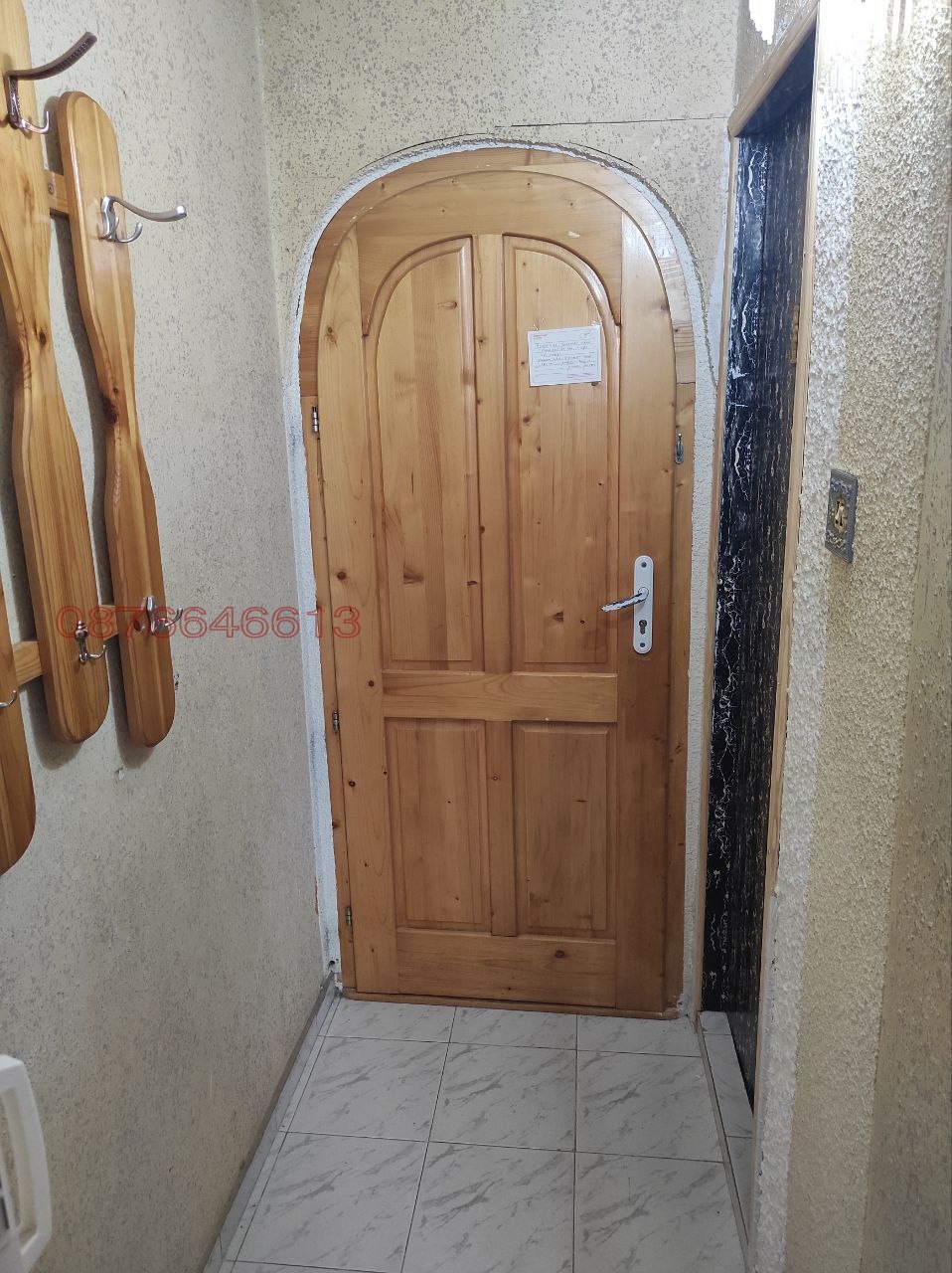 ���� ��� ���� 1-����� | Imot.bg � ����������� 8