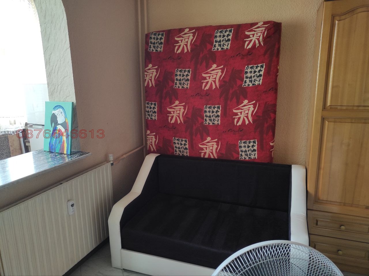 ���� ��� ���� 1-����� | Imot.bg � ����������� 6