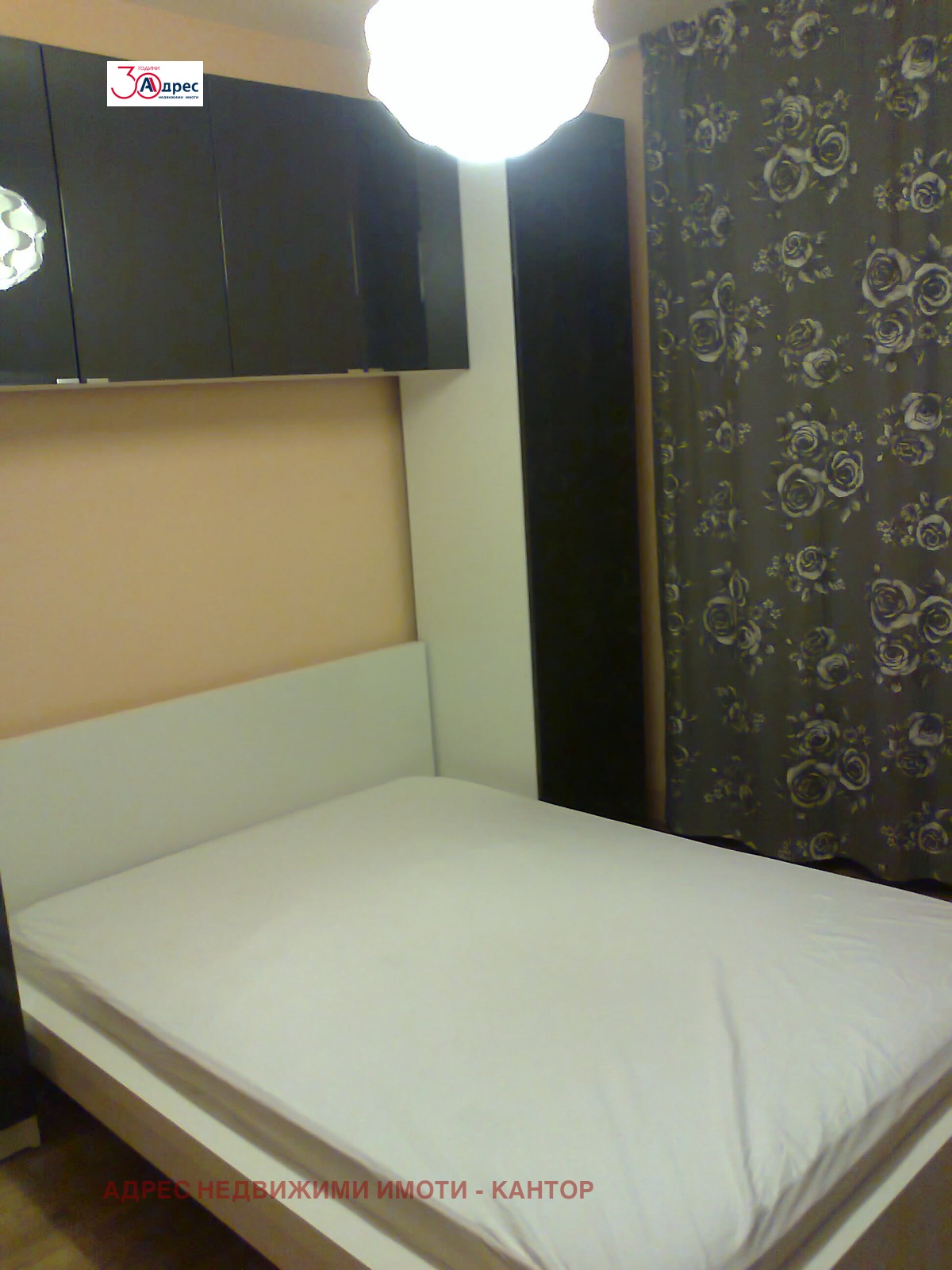 ���� ��� ���� 2-����� | Imot.bg � ����������� 4