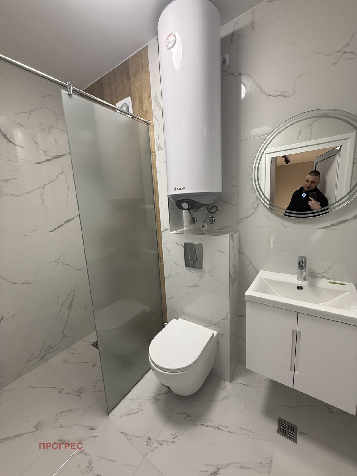 ���� ��� ���� 2-����� | Imot.bg � ����������� 12