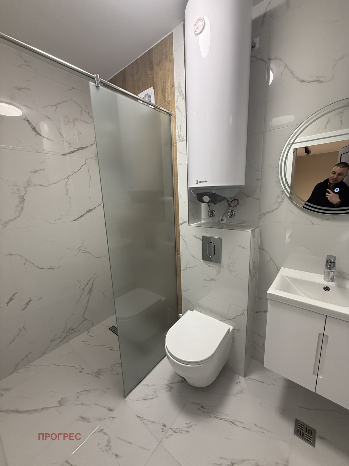 ���� ��� ���� 2-����� | Imot.bg � ����������� 4