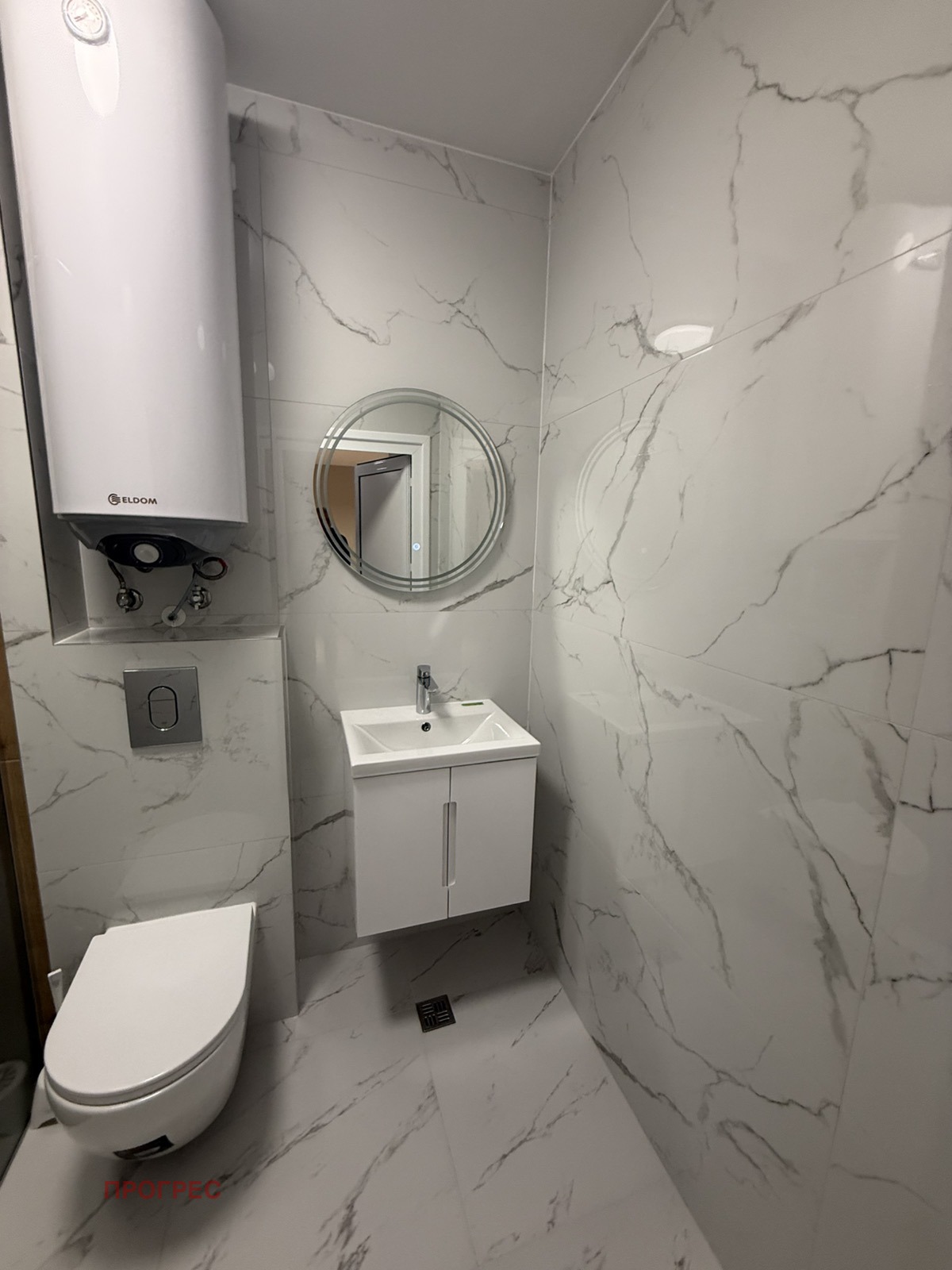 ���� ��� ���� 2-����� | Imot.bg � ����������� 13