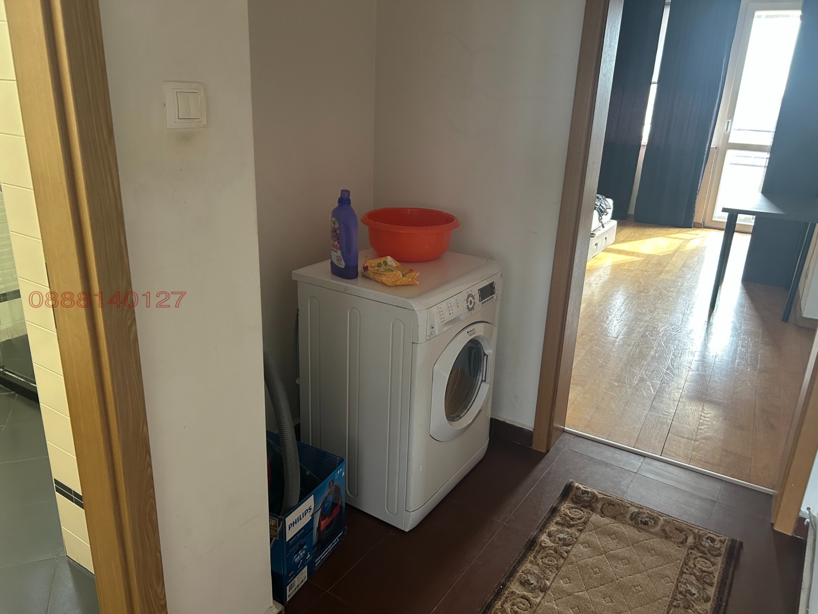 ���� ��� ���� 3-����� | Imot.bg � ����������� 9